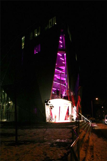 13. RadioBitchesAward 2010