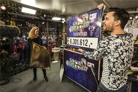 3FM Serious Request 2014