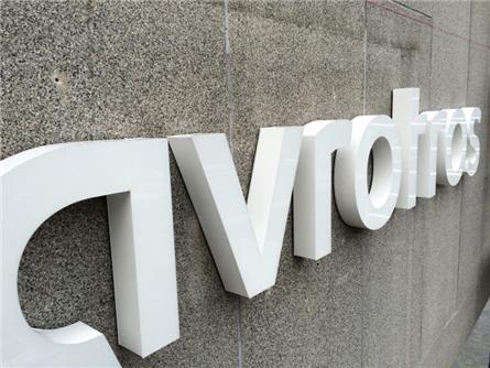 AvroTros in gesprek met Humberto Tan over radioprogramma
