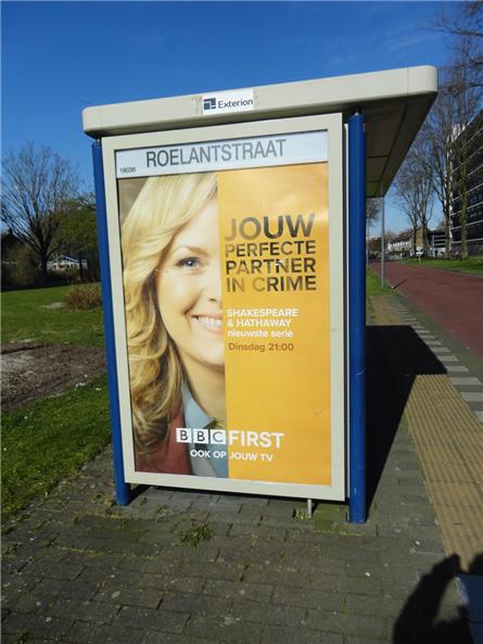 BBC First – 2020