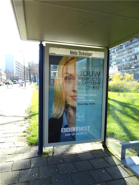 BBC First – 2020