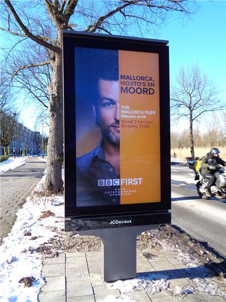 BBC First – 2021