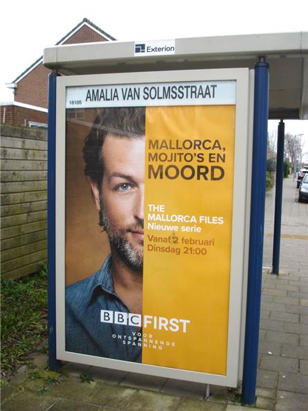 BBC First – 2021
