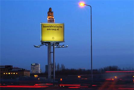 Boeddhistische Omroep - 2005