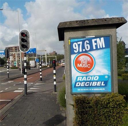 Decibel - 2015