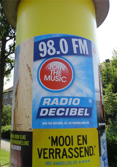 Decibel - 2015