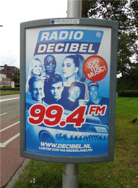 Decibel - 2017
