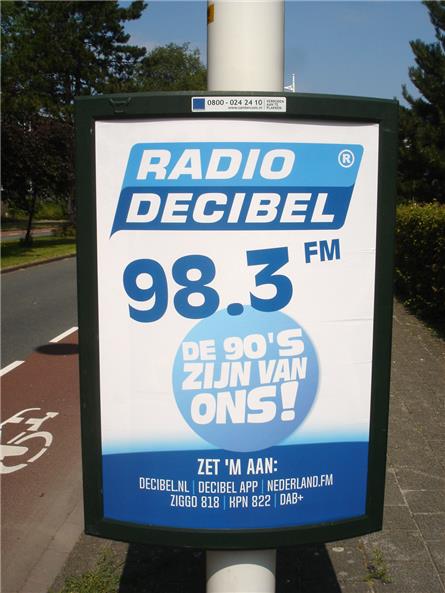 Decibel - 2021