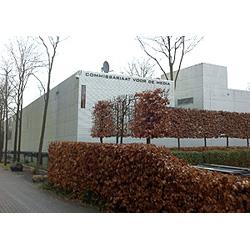 Eijsvoogel en Flipse nieuwe commissarissen bij het CvdM