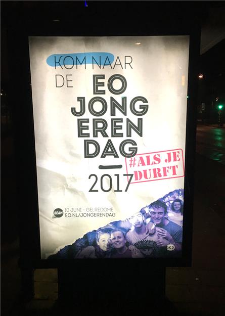 EO - 2017