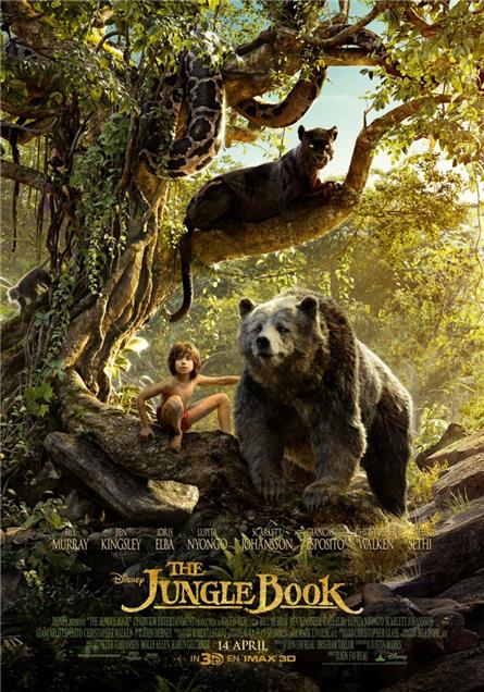 Filmposter Award 2016 voor ‘The jungle book’