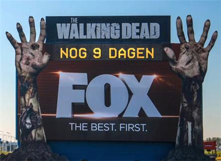 Fox - 2015