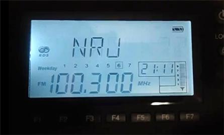 Frankrijk: RTL blijft aan kop, NRJ populairste muziekzender