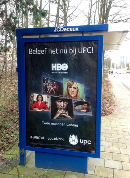 HBO - 2012