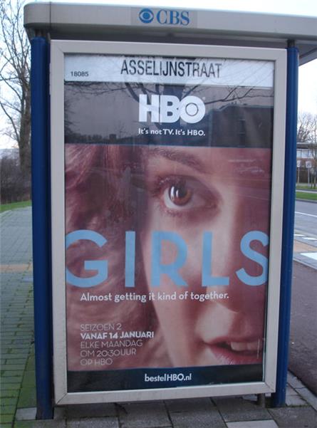 HBO - 2013