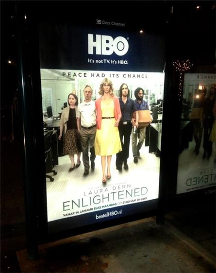 HBO - 2013