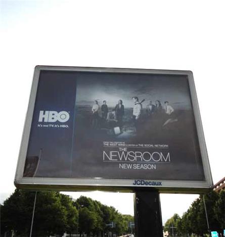 HBO - 2013