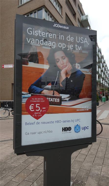 HBO - 2013