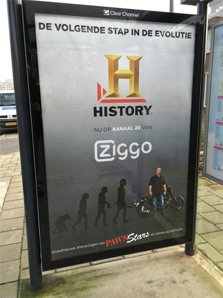 History Channel - 2016