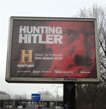 History Channel - 2017
