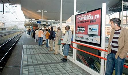 Juize FM - 2007