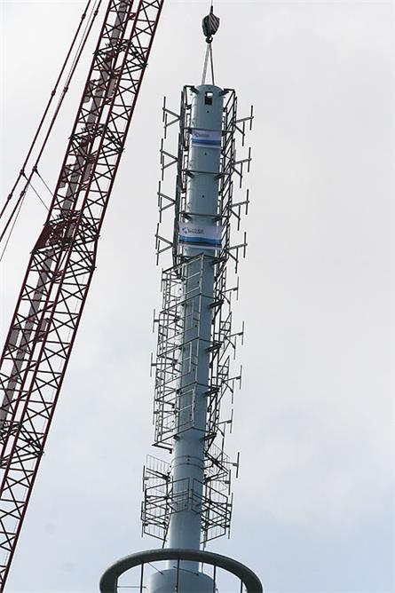 KPN toren 2