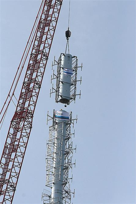 KPN toren 4