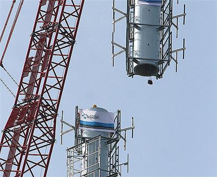 KPN toren 5