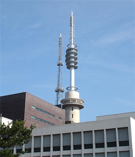 KPN toren 7