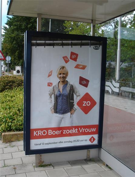KRO - 2009