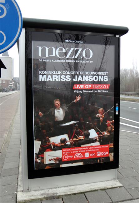 Mezzo - 2015