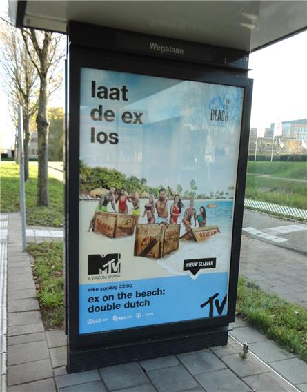 MTV - 2018