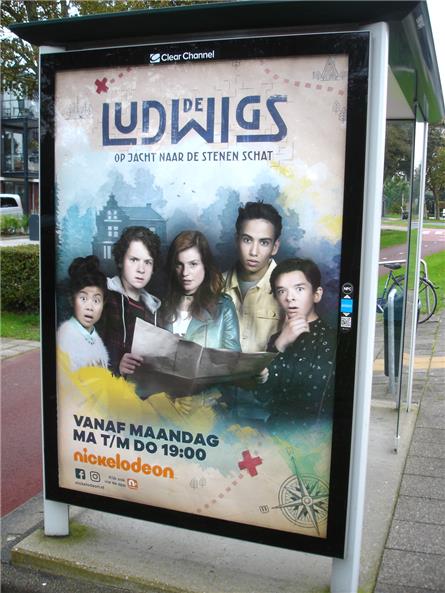 Nickelodeon - 2017