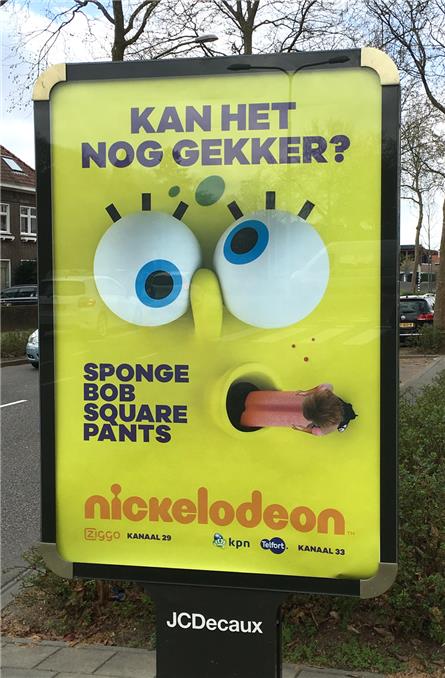 Nickelodeon - 2017