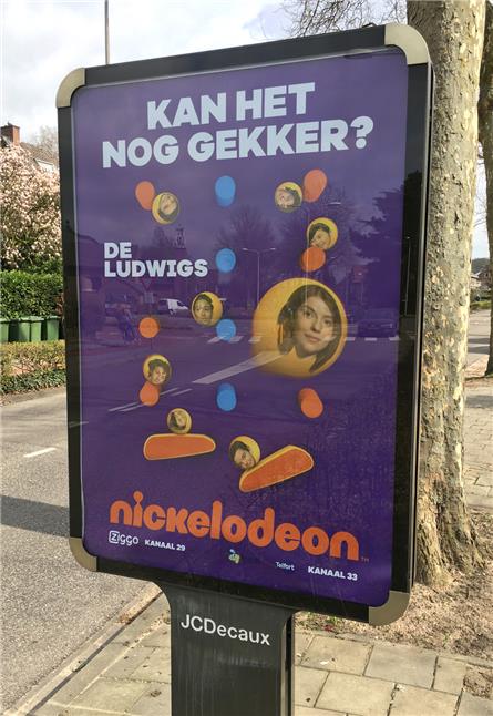 Nickelodeon - 2017