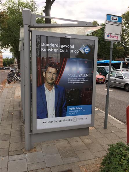 NPO 2 - 2016