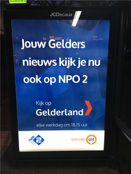 NPO 2 - 2019