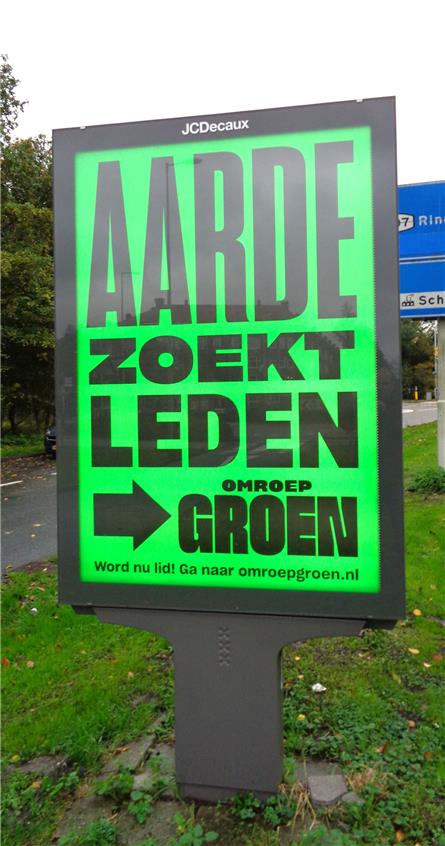 Omroep Groen - 2020