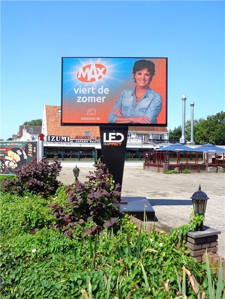 Omroep Max - 2021