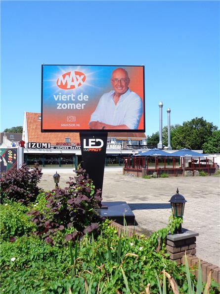 Omroep Max - 2021