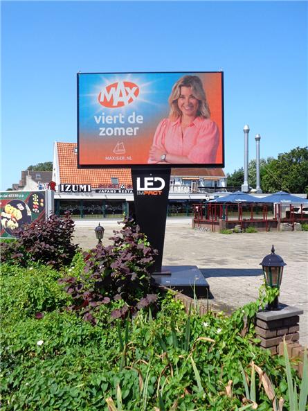Omroep Max - 2021