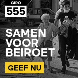 Publieke omroepen in teken van Actiedag Giro555 voor Beiroet