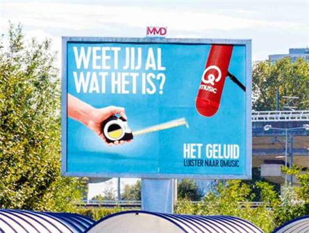 Qmusic - 2016