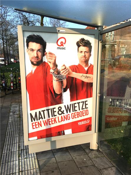 Qmusic - 2017
