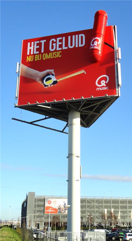 Qmusic - 2017