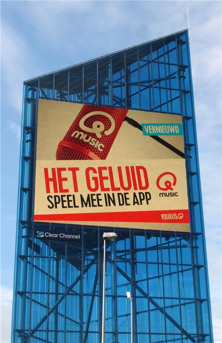 Qmusic - 2017