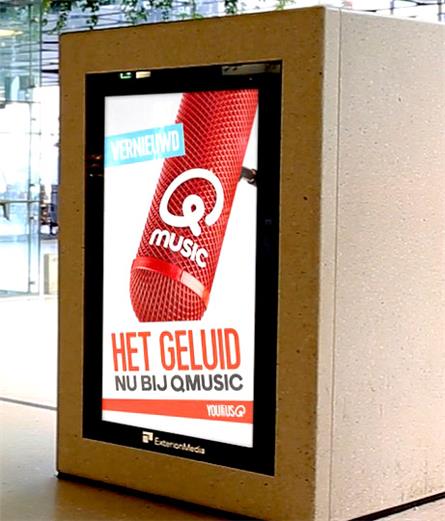 Qmusic - 2017