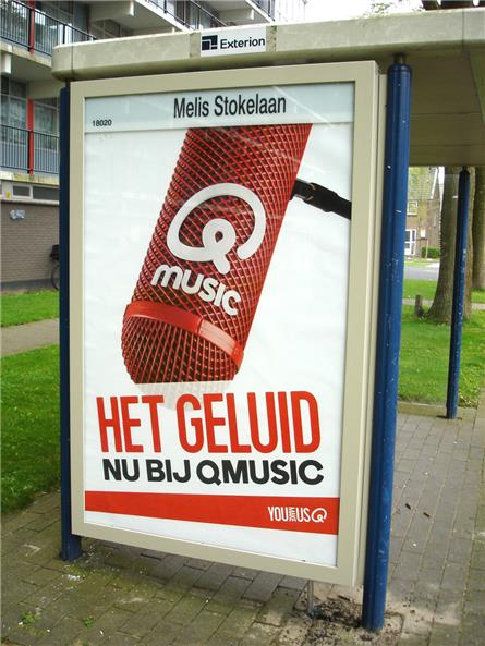 Qmusic - 2017
