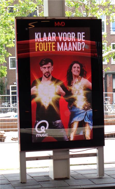 Qmusic - 2019