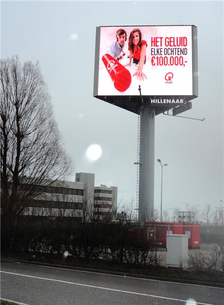 Qmusic - 2019